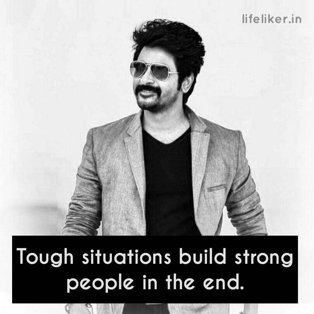 Sivakarthikeyan Motivational Quotes, Sivakarthikeyan Quotes